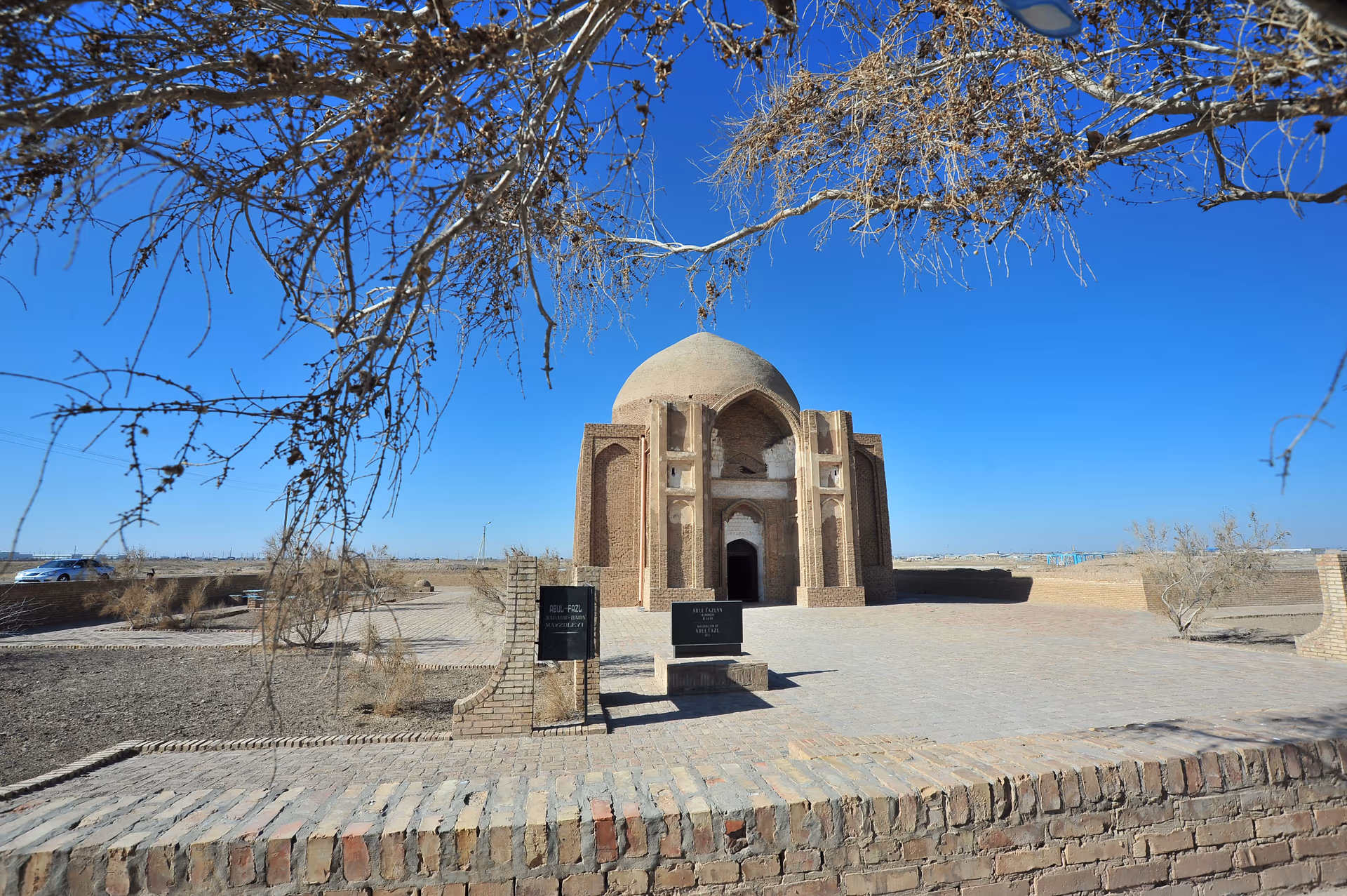 Sarahs Baba – The Father of Sarahs